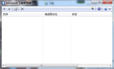 MicrosoftDownloadManager
