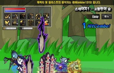 勇闯地下城2.8无敌版