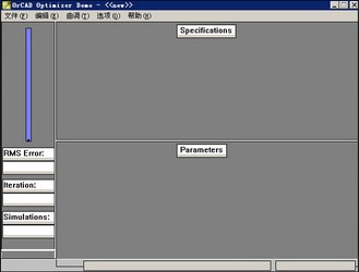 PSPICE仿真软件