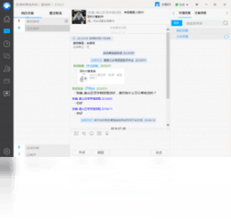 鱼塘微营销系统2.0