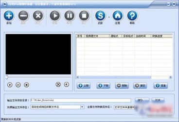 闪电iPod视频转换器12.5.0