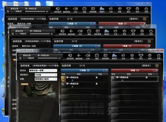 CSOL双开器