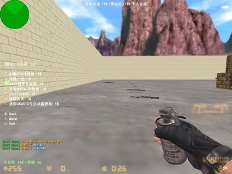 CSOL大灾变