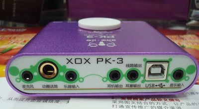 客所思pk-3驱动