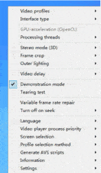 SmoothVideoProject