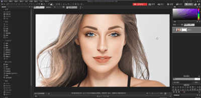 ACDSee Photo Studio Ultimate 2019简体中文