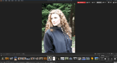 ACDSee Photo Studio Professional 2019简体