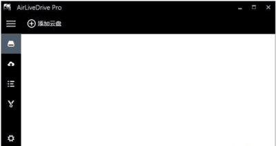  AirLiveDrive(���̹�������) 1.1.2