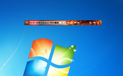 高音质DJ音乐盒5.0