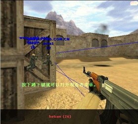 CS007CS作弊器