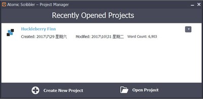 Atomic Scribbler写作软件6.0