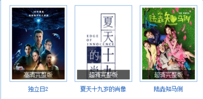 a4yy首播影院