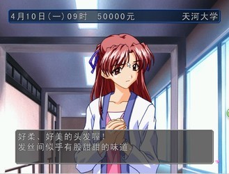 青涩宝贝2