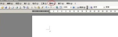 田字格doc模版