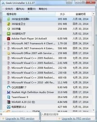 GeekUninstaller1.4.5