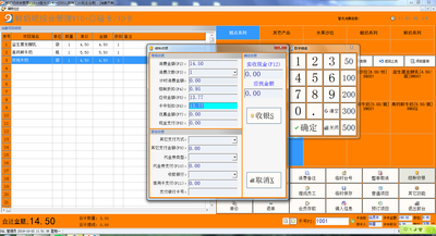 ced3BCcw7WJx6.png