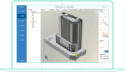 品茗iBIM2.5.74