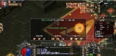 武易传奇客户端