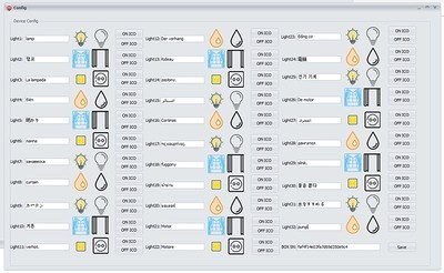 WIFI网络继电器远程控制开关