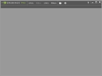 eDrawings Pro2019