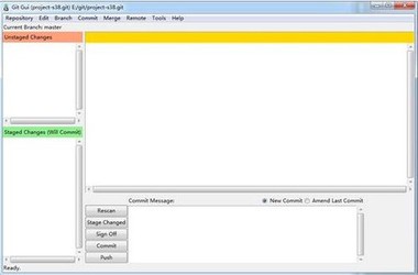 Git gui2.20.1