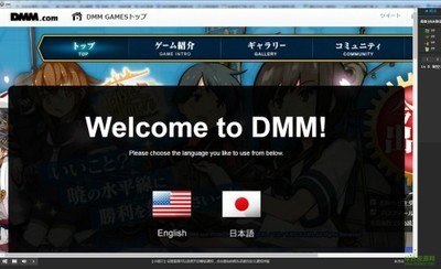 poi浏览器
