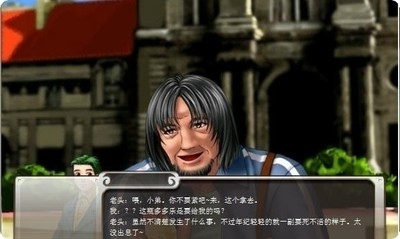 巨星成长计划