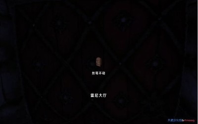 失忆症:黑暗后裔