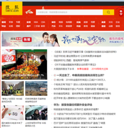 里讯浏览器6.0.0