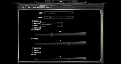 神界2:龙骑士传奇