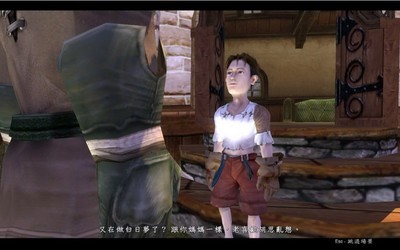 神鬼寓言失落之章