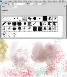 PS无极黑笔刷