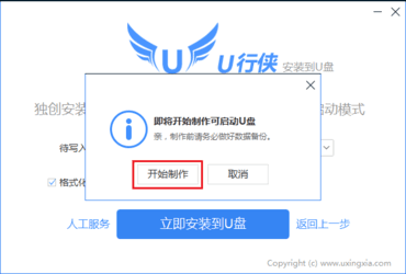  U����U���������������� 5.4