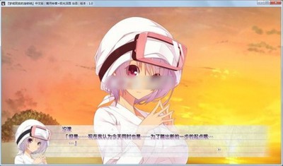 梦与现实的联理结