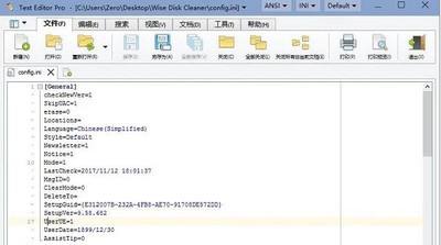 Text Editor Pro6.1.1