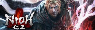 仁王(NIOH)