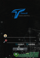 Thewolf