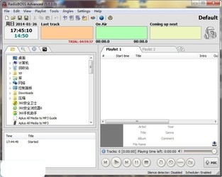 RadioBOSS