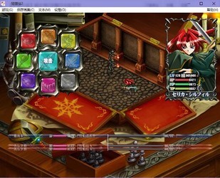 战女神2