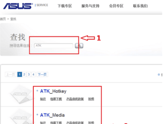 华硕无线网卡驱动ForMac