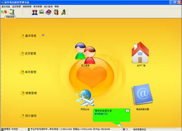 �����������Ƽ��ĸ� ���Ƚ������������а�