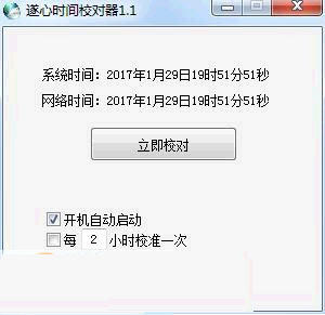 �������������ĸ������ �������ߵ�����������������