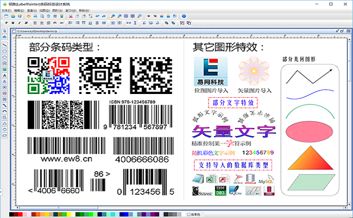 ��ӡ������������Щ���� 2024��Ѵ�ӡ������������