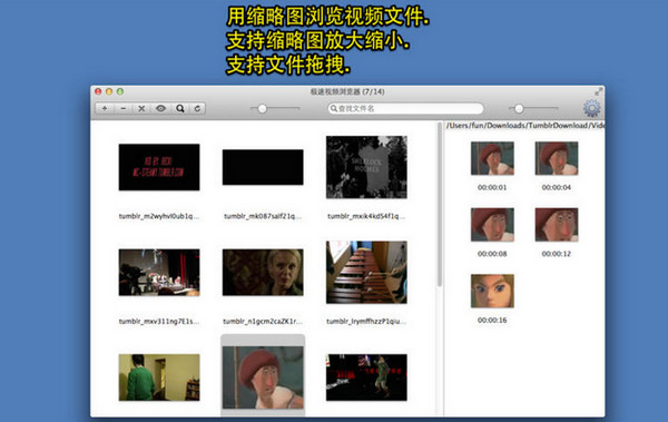 视频编辑软件哪个最好用 十款常用视频编辑软件精选 视频编辑软件哪个最好用 十款常用视频编辑软件精选