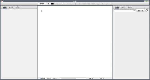 ���ִ��������ĸ����� �������ִ��������Ƽ�