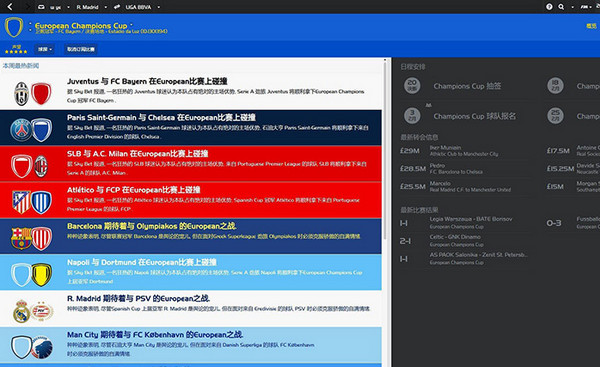 9����������Ϸ������Щ������