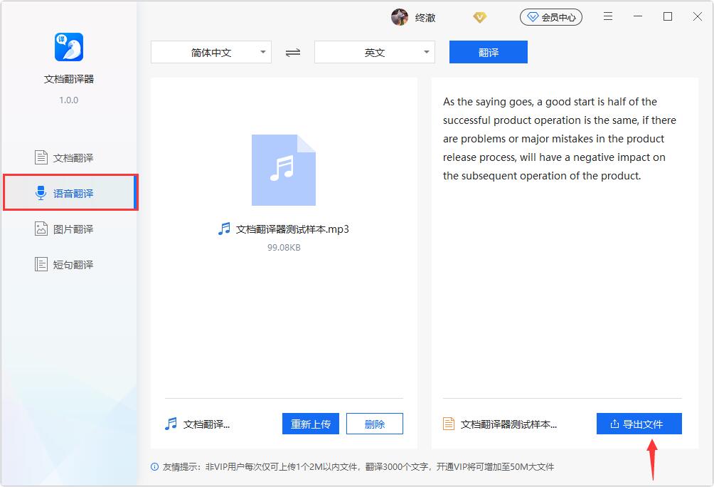 ����������������Щ���� ���·�������������ѡ