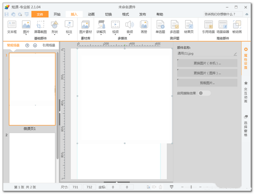 ����ϵͳ�����Ƽ��ĸ� 2024��ѽ���ϵͳ�������а�