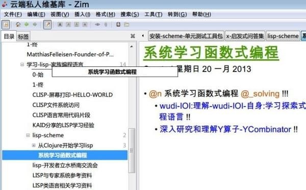 ���±��������� ��������Ѽ��±������Ƽ�