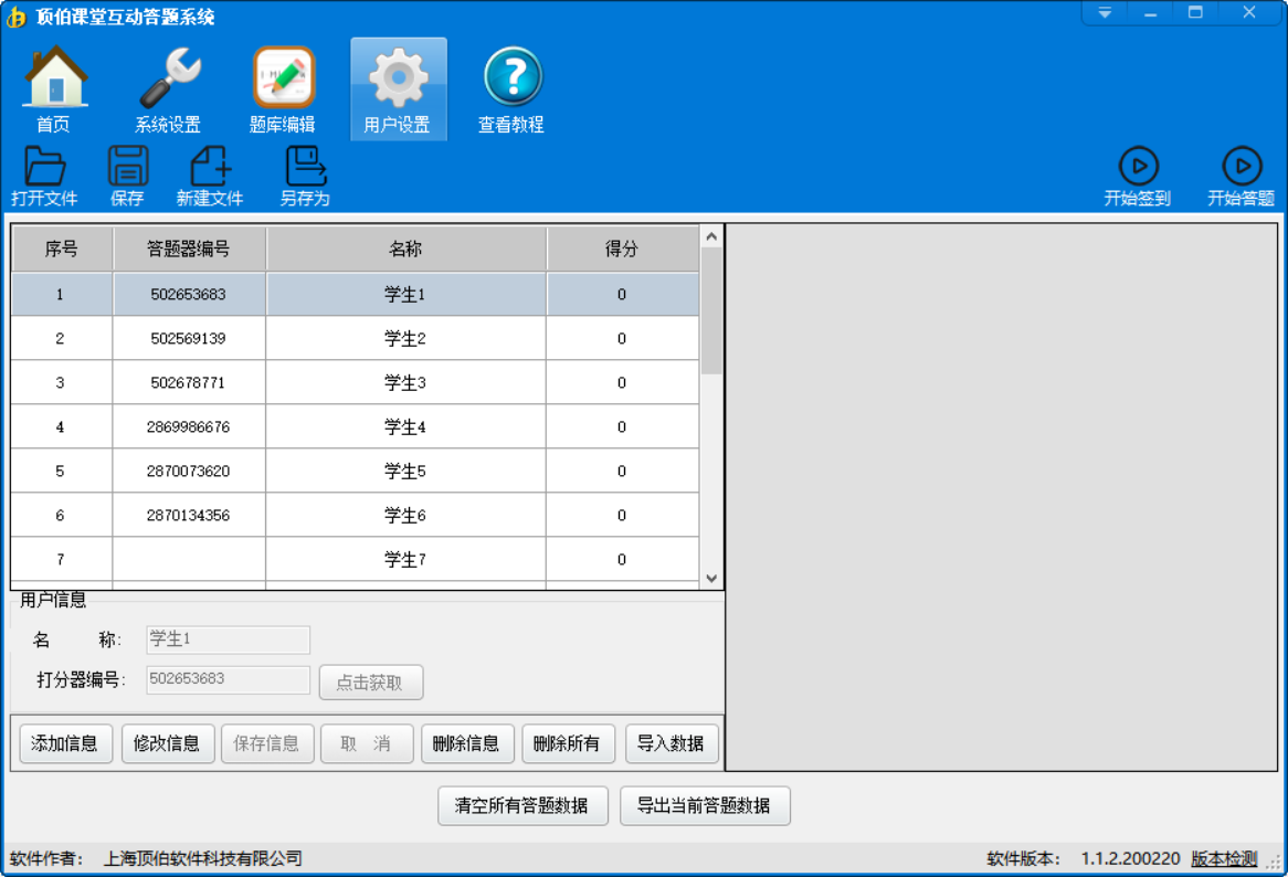 ����ϵͳ��������Щ �������ߵĽ���ϵͳ������ѡ